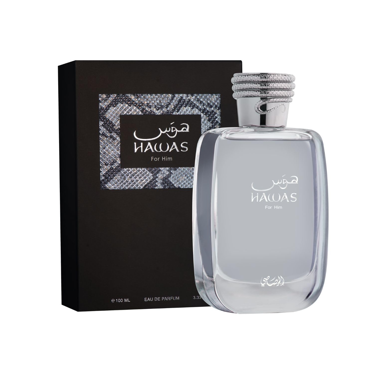 Rasasi Hawas Eau de Parfum 100ml – Long Lasting Fresh & Aquatic Fragrance for Men