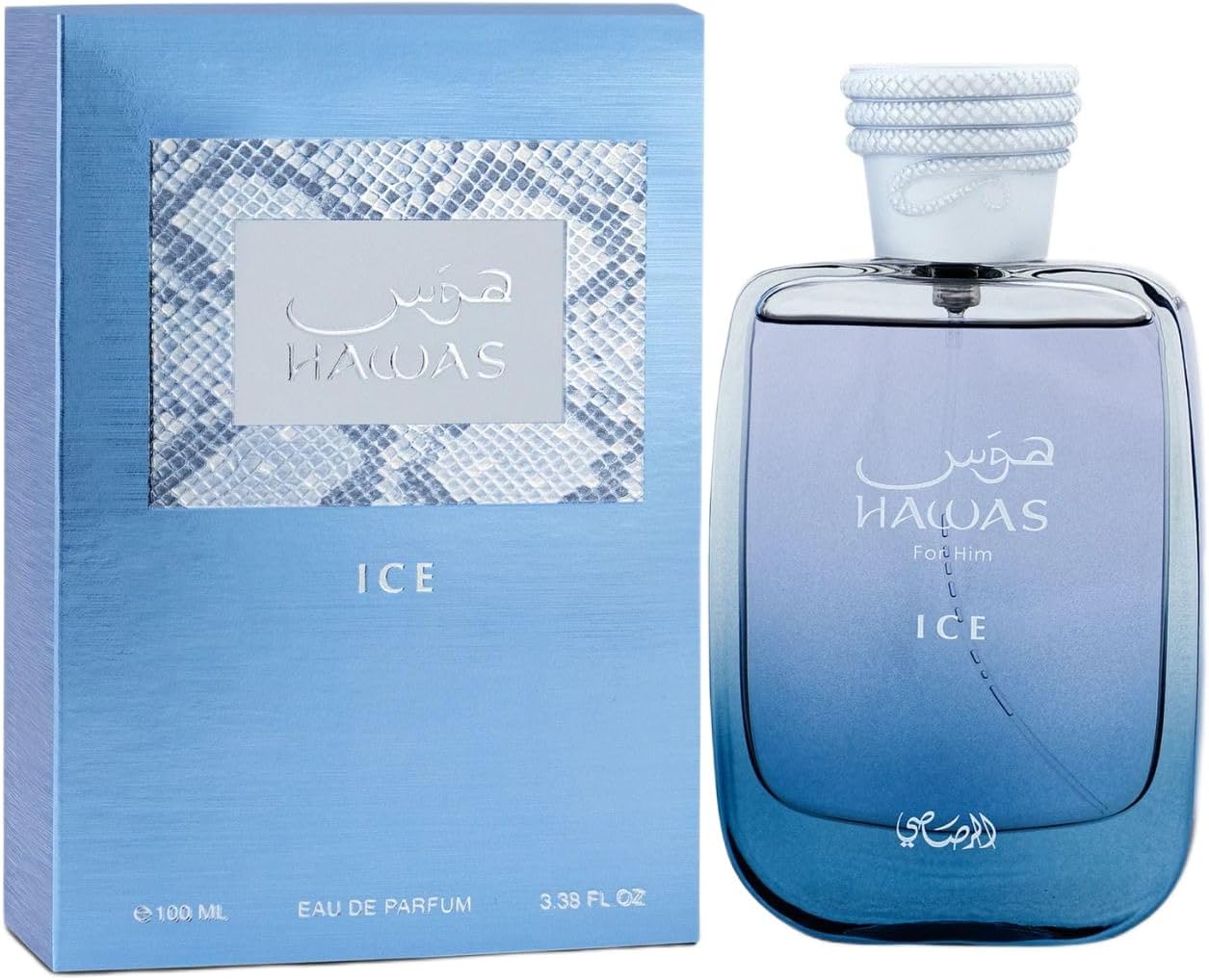 Hawas Ice Eau De Parfum for Men – Fresh & Invigorating Long-Lasting Fragrance – 100ml EDP Spray – Modern Masculine Scent for Daily Wear