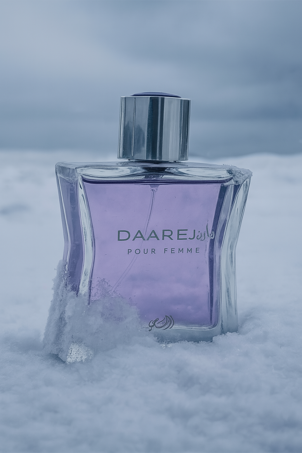 Rasasi Daarej Eau de Parfum 100ml – Long Lasting Floral Oriental Perfume for Women