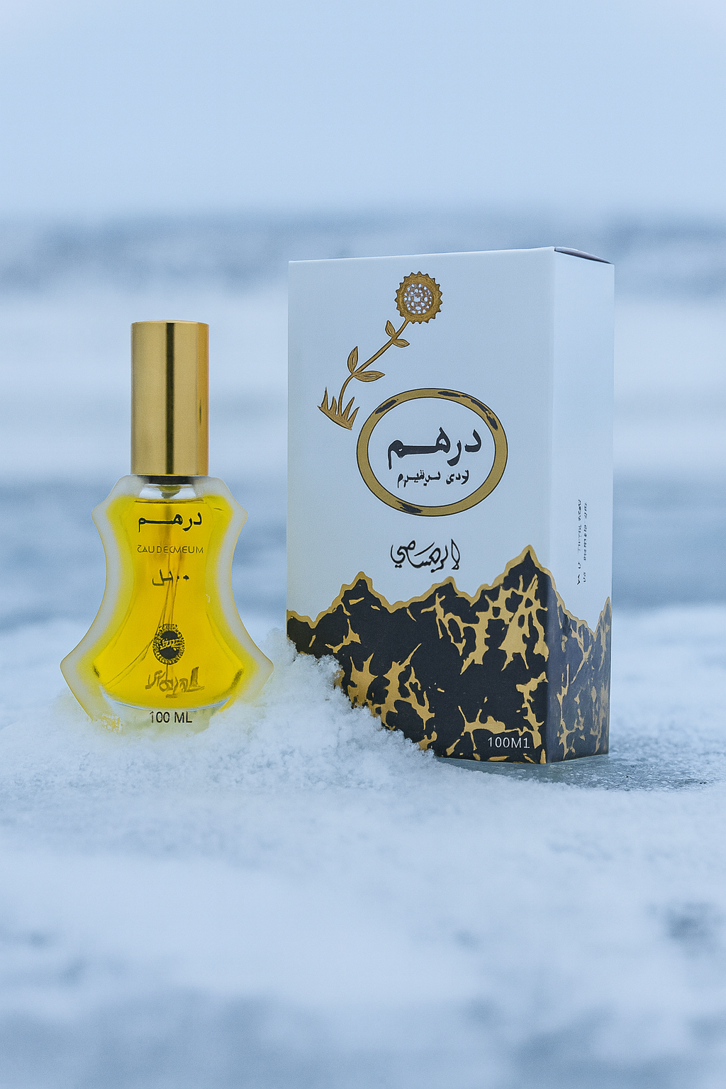 Rasasi Dirham Eau de Parfum 35ml – Fresh Floral Oriental Perfume for Men & Women