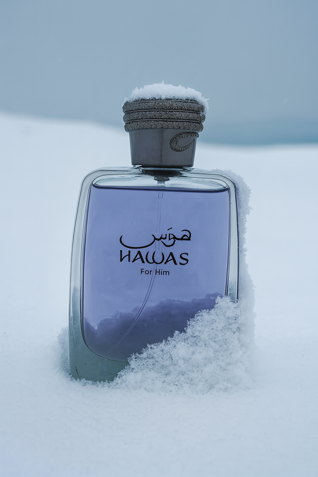 Rasasi Hawas Eau de Parfum 100ml – Long Lasting Fresh & Aquatic Fragrance for Men