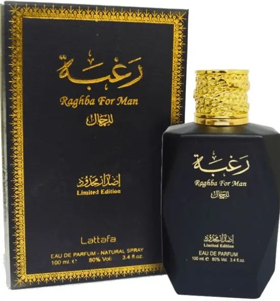 Lattafa Raghba Limited Edition Eau De Parfum 100ml – Luxury Arabic Unisex Perfume